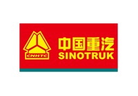 中國重型汽車集團有限公司